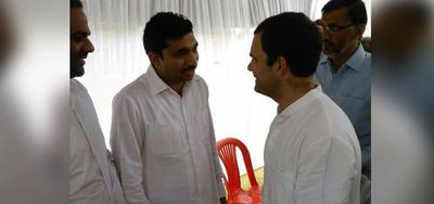 कांग्रेस प्रमुख राहुल गांधी जी से भेंट