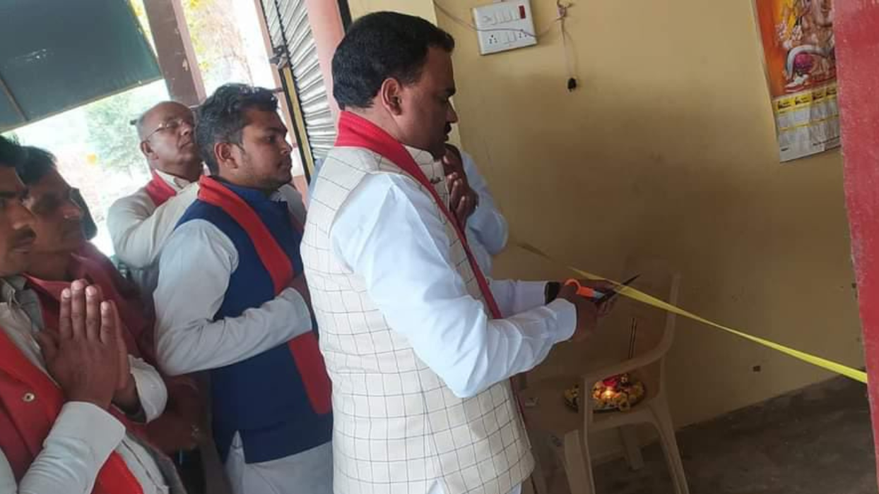 -भारतीय शक्ति चेतना पार्टी जिला बांदा सदर विधानसभा 235 के प्रत्याशी गुलाब चंद्र कुशवाहा जी के चुनावी