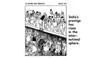 Shankar Pillai Cartoons