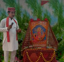 108 आरती क्रमों की श्रृंखला में 63 वा, 64 वा, 65 वा और  66 वा आरती क्रम आयोजित किए गए |