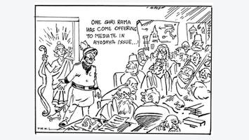 Famous Cartoons By R.K. LAXMAN