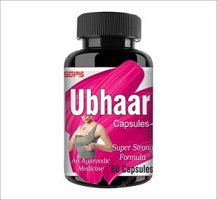 Ubhar Capsule