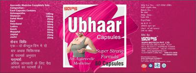 Ubhar Capsules